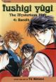 Fushigi Yugi Vol.  4: Bandit (2nd edition) (Manga)