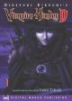Vampire Hunter D Vol.  1
