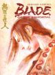 Blade of the Immortal Vol.  6: Dark Shadows (Manga)