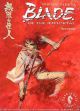 Blade of the Immortal Vol. 10: Secrets (Manga)