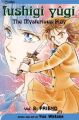 Fushigi Yugi Vol.  8: Friend (2nd Edition) (Manga)