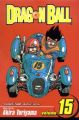 Dragon Ball Vol. 15 (Manga)