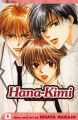 Hana-Kimi Vol.  1 (Manga)