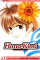 Hana-Kimi Vol.  2 (Manga)