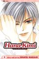 Hana-Kimi Vol.  3 (Manga)