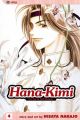 Hana-Kimi Vol.  4 (Manga)