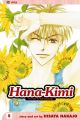 Hana-Kimi Vol.  5 (Manga)