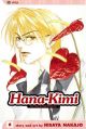 Hana-Kimi Vol.  6 (Manga)