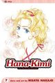 Hana-Kimi Vol.  7 (Manga)