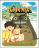 Art Book: My Neighbor Totoro  Picture Book