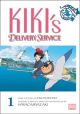 Kiki's Delivery Service Vol.  1 (Manga)