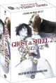 Ghost in the Shell 2: innocence (4-Volume Ani-Manga Box Set) (Manga)