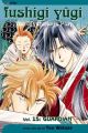Fushigi Yugi Vol. 15: Guardian (Manga)