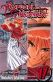 Rurouni Kenshin Vol. 17 (Manga)