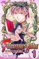 Fushigi Yugi: Genbu Kaiden Vol.  1 (Manga)