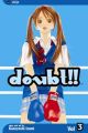 Doubt!! Vol.  3 (Manga)