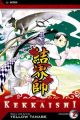 Kekkaishi Vol.  2 (Manga)