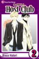 Ouran High School Host Club Vol.  2 (Manga)