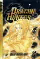 Dragon Hunter Vol.  5 (Manga)