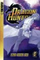 Dragon Hunter Vol.  6 (Manga)