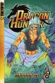 Dragon Hunter Vol.  9 (Manga)