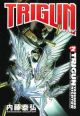 Trigun Vol.  2 (Manga)