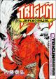 Trigun Maximum Vol.  5: Break Out (Manga)