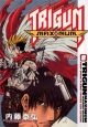 Trigun Maximum Vol.  8: Silent Ruin (Manga)