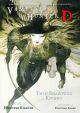Vampire Hunter D Novel Vol. 13: Twin Shadowed Knights 1and2