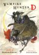 Vampire Hunter D Novel Vol.  1