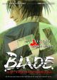 Blade of the Immortal Novel Vol.  1: Legend of the Demon Swordsman (Novel)
