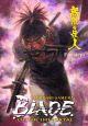 Blade of the Immortal Vol. 22: Footsteps (Manga)