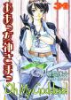 Oh! My Goddess! Vol. 34 (Manga)