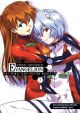 Evangelion: Shinji Ikari Raising Project Vol.  7 (Manga)