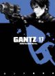 Gantz Vol. 17 (Manga)
