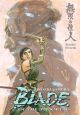 Blade of the Immortal Vol. 23: Scarlet Swords (Manga)
