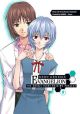 Evangelion: Shinji Ikari Raising Project Vol.  9 (Manga)