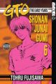 GTO: The Early Years Vol.  6 (Shonan Jungai-gumi) (Manga)