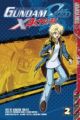 Gundam SEED X Astray Vol.  2 (Manga)