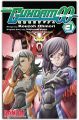 Gundam 00 Vol. 3 (Manga)