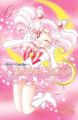 Sailor Moon Vol.  6 (Manga)
