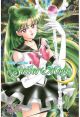 Sailor Moon Vol.  9 (Manga)