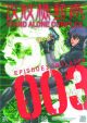 Ghost in the Shell: Stand Alone Complex Vol.  3 (Manga)