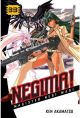 Negima Vol. 33 (Manga)