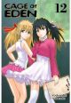 Cage of Eden Vol. 12 (Manga) <font class=''item-notice''>[<b>Street Date</b>: 11/12/2013]</font>