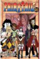 Fairy Tail Vol. 26 (Manga) <font class=''item-notice''>[<b>New!</b>: 5/21/2013]</font>