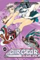 Air Gear Omnibus Vol. 2 (Manga) <font class=''item-notice''>[<b>Street Date</b>: 11/5/2013]</font>