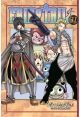 Fairy Tail Vol. 31 (Manga) <font class=''item-notice''>[<b>Street Date</b>: 10/29/2013]</font>