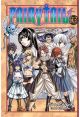 Fairy Tail Vol. 33 (Manga) <font class=''item-notice''>[<b>Street Date</b>: 12/3/2013]</font>