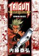 Trigun Maximum Omnibus Vol.  1 (Manga)